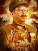 最近国语在线观看