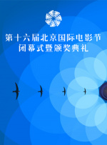 1080P手机在线看