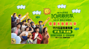 完结高清影视
