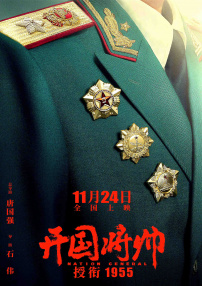 1080HD手机在线观看