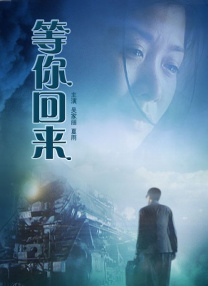蓝光原盘