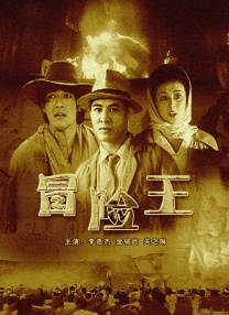 手机在线观看