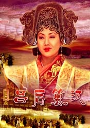 手机在线观看