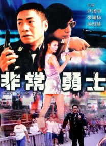 完结高清影视
