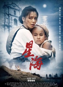 高清影视