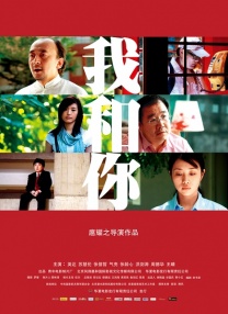 王阔透露，监制韩寒导演提出“双船漂移竞技”的概念，所以整个河道除了一条直道外，还有一条弯道。