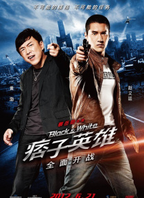 1080P未删减版在线观看