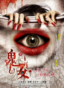 1080HD手机在线观看