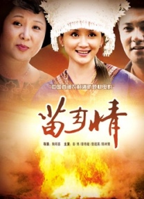 蓝光完整版在线看