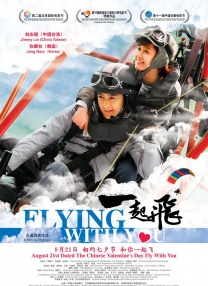 蓝光手机在线看
