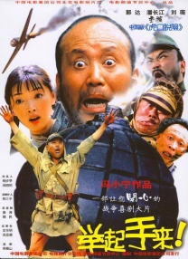 免费高清在线观看