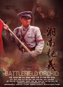 电影未删减