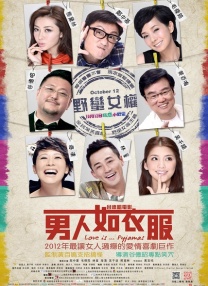 《志愿军：浴血和平》首映 陈凯歌回应金鸡提名 2025-09-28 9月27日，电影《志愿军：浴血和平》在北京举行了盛大首映礼。