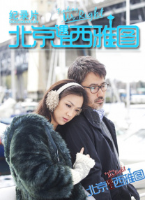 字幕全集免费观看