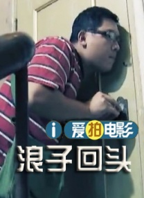 手机免费播放