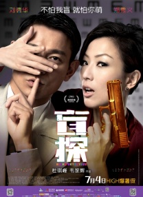 BD国语电影免费在线