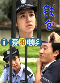 无删减版在线观看