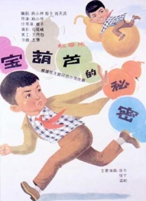 由于片中哭戏过多，也遭 甜茶母亲节分享与妈妈合照 高颜值母子亲密相拥 2020-05-11 时值5月10日母亲节，不少明星都晒出与母亲的合照庆祝节日，“甜茶”蒂莫西·柴勒梅德也在社交平台与粉丝分享了两张妈妈的照片。