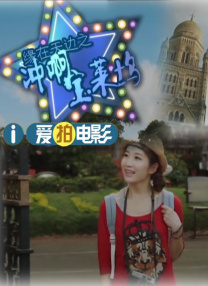 无删减版在线观看