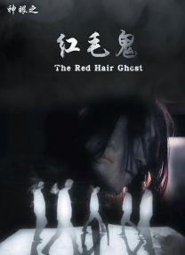 蓝光手机在线看