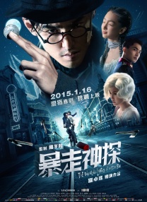 其实近年来，我们在中短剧集创作方面已经进行了新的探索，并取得了可喜成绩。