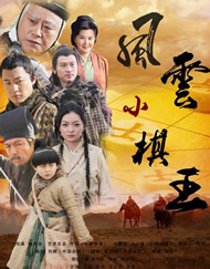 故事中，李善德收到的“运送荔枝”的任务几乎是不可能完成的。