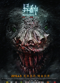 DVD无删减90分钟观看