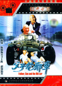 1080p蓝光