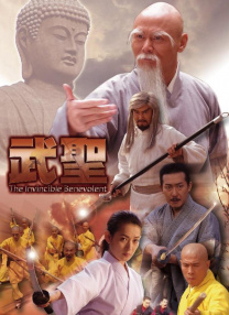 蓝光原盘