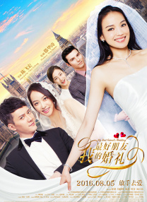 清晰在线播放观看