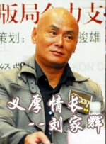 电影未删减