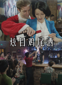 而此前据剧集的服装设计师透露，第三季可能会有五年的时间跨度：“有传言说故事发生在大约五年后，他们不再是高中生了。