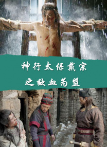 BD国语全集免费观看