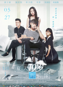 1080HD高清在线观看
