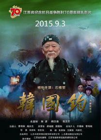 1080HD手机在线观看