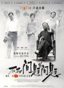杜比视界