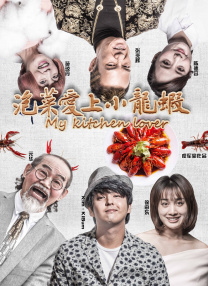 清晰在线播放观看