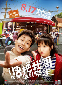 其中有一件肉色蕾丝紧身裤，完美曲线一览无余。