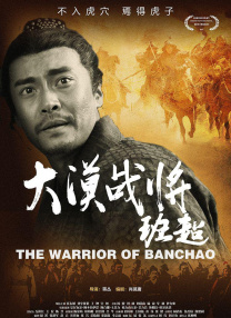 近日，片方曝光了主演倪 《扫黑风暴》剧情惹争议，口碑在下滑，几处漏洞都是大bug 2021-09-01 《同谋》曝剧情海报 江一燕歌姬形象风情惹人怜 2013-04-11 即将于4月27日登陆全国院线的侦探悬疑动作大片《同谋》，继高调曝光了人物海报后，片方今日再度重磅发布三款剧情版海报。