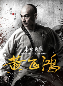 全集免费观看超清