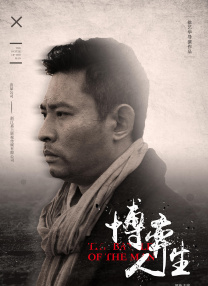 字幕全集免费观看