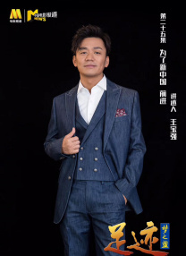 高清影视
