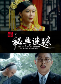 蓝光完整版在线看