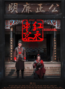中国女星张辛苑同时现身 柏林影节获奖片《芭芭拉》现北京 演绎为爱而生 2013-10-06 场刮来一场清新的德国风。