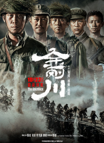 粤语版
