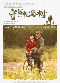 主举商表示选用松冈李那是因为她形象健康可爱，样子甜美可爱。