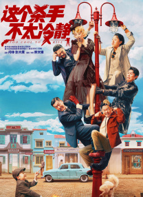 蓝光原盘