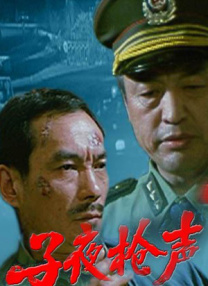 HD免费在线播放