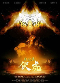 蓝光完整版在线看