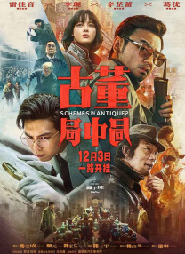 1080HD高清在线观看